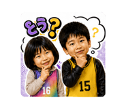 864654552