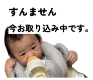 864654583