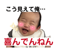 864654587