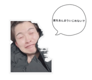 864654662