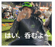 864655934