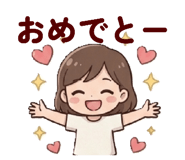 864656054