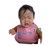 864656065