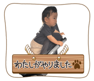 864656066