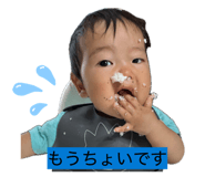 864656069