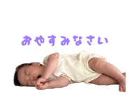 864656110