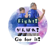 864656184