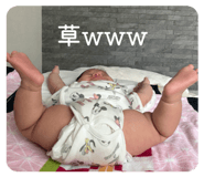 864656248
