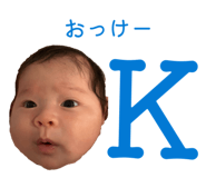 864656257