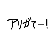864657073