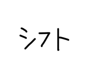 864657075