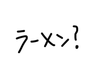 864657077