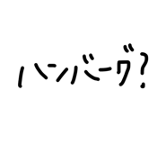 864657078