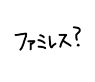 864657079
