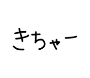 864657080