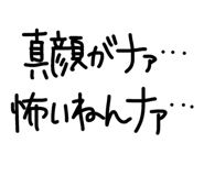 864657083