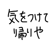 864657087