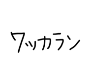 864657089