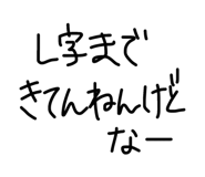 864657090