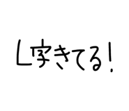 864657091
