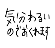 864657095