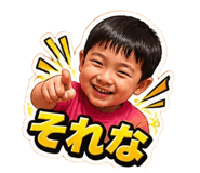 864657607