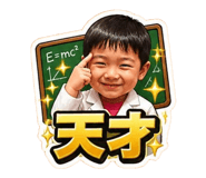 864657608
