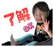864658288
