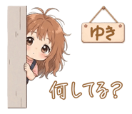 864658429