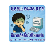 864660031