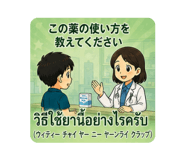 864660040