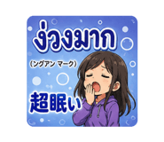 864660160