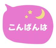 864662652