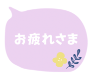 864662653
