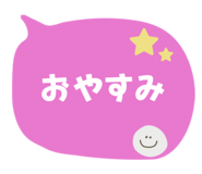 864662654