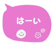 864662658