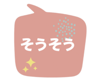 864662660