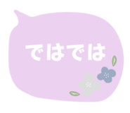 864662662