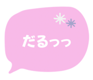 864662664