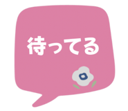 864662667