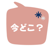 864662670