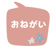 864662677