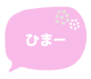 864662678