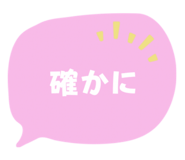 864662679