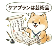 864663131