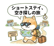 864663140