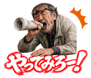 864663497