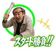 864663500