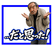 864663504