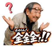 864663515